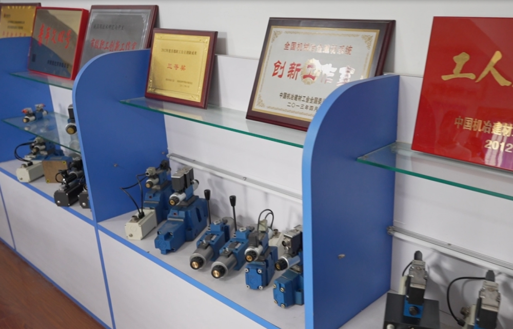 Hydraulic Valve Innovation Studio van Huade Hydraulic