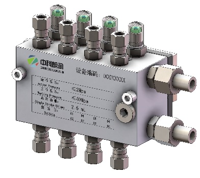 Vier warm Primetals China's introductie van ZKLR's draadloze intelligente smeersysteem